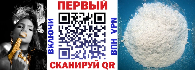 Amphetamine VHQ  сколько стоит  Устюжна 
