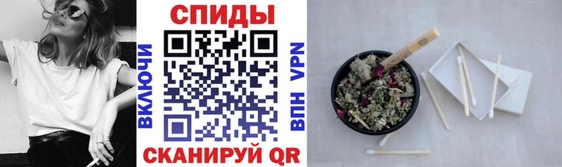 где можно купить   Устюжна  Бутират вода 