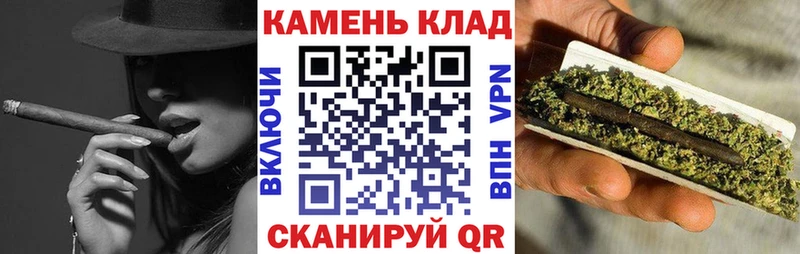 ГАШИШ Ice-O-Lator  blacksprut онион  Устюжна 
