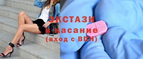 mdpv Мегион
