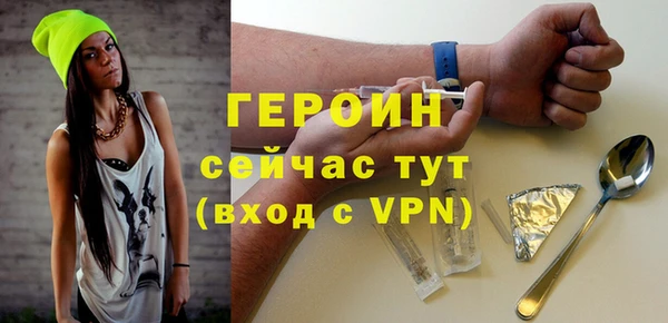 jwh Медвежьегорск
