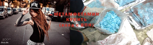 jwh Медвежьегорск