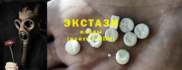 jwh Медвежьегорск