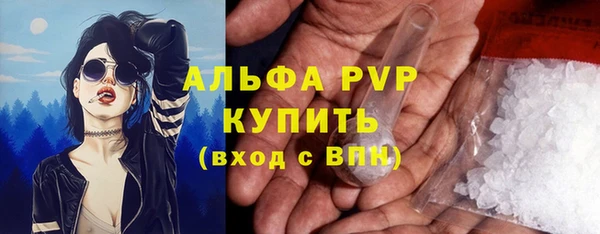 mdpv Мегион