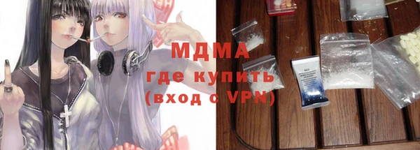 jwh Медвежьегорск