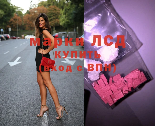 mdpv Мегион