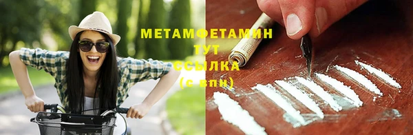 jwh Медвежьегорск