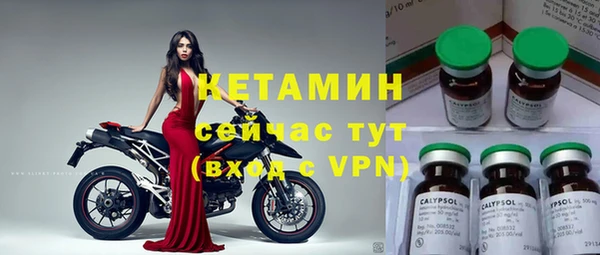 прущие крисы Медногорск