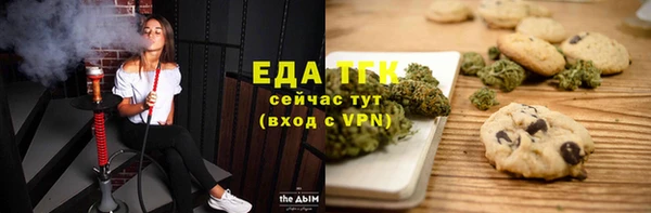 mdpv Мегион