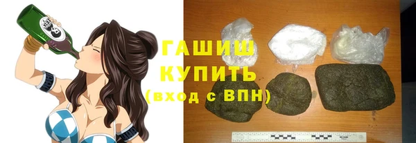 mdpv Мегион