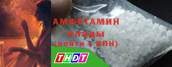 jwh Медвежьегорск