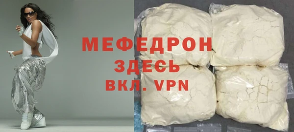 jwh Медвежьегорск
