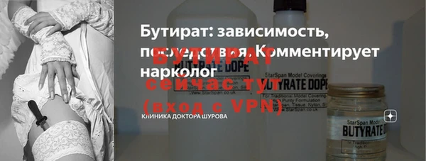 mdpv Мегион