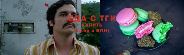 mdpv Мегион
