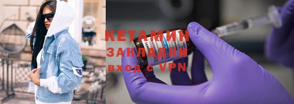 mdpv Мегион