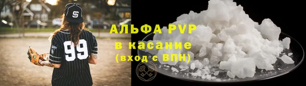 jwh Медвежьегорск