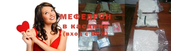 mdpv Мегион