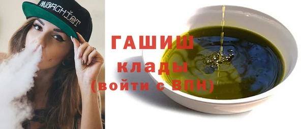 jwh Медвежьегорск