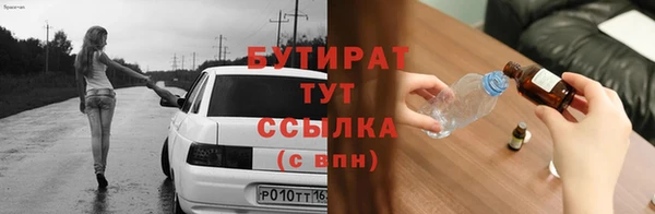mdpv Мегион