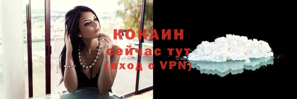 jwh Медвежьегорск