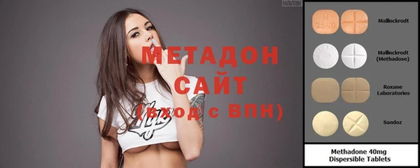 прущие крисы Медногорск