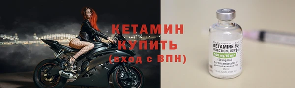 jwh Медвежьегорск