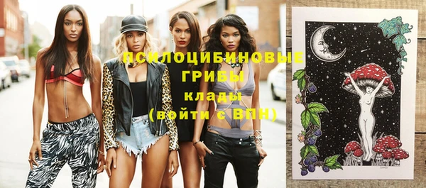 jwh Медвежьегорск