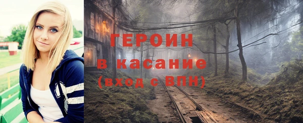 mdpv Мегион