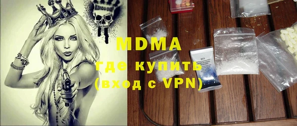 mdpv Мегион