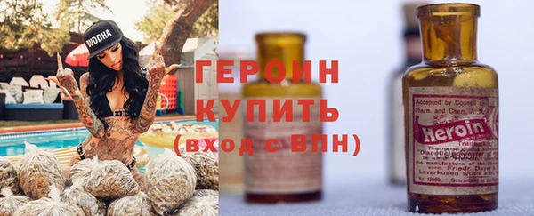 прущие крисы Медногорск