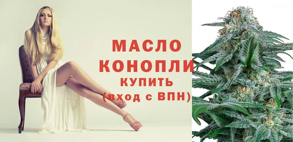 mdpv Мегион