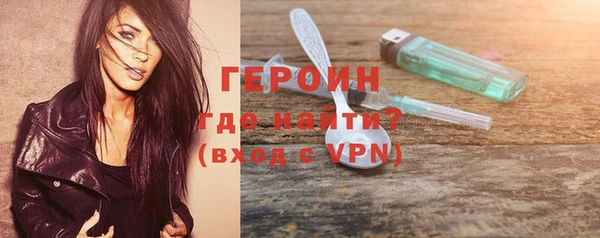 jwh Медвежьегорск