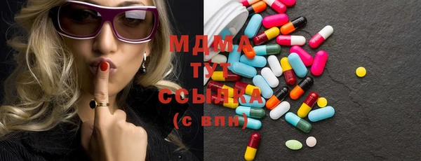 jwh Медвежьегорск