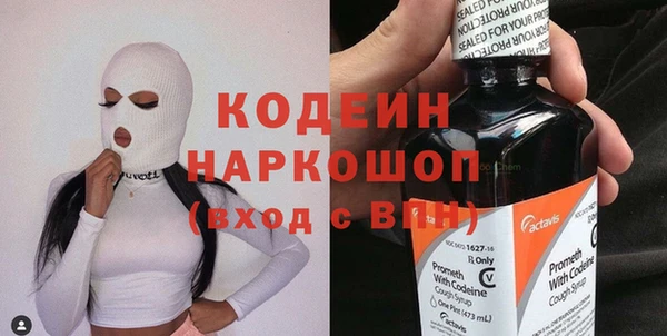 прущие крисы Медногорск
