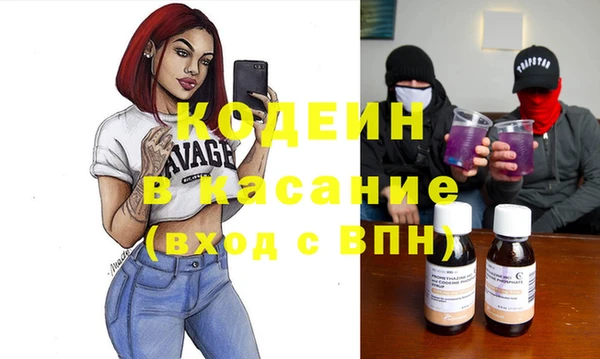 jwh Медвежьегорск
