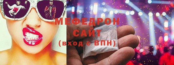 mdpv Мегион