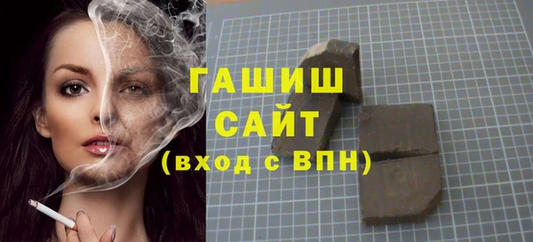 jwh Медвежьегорск
